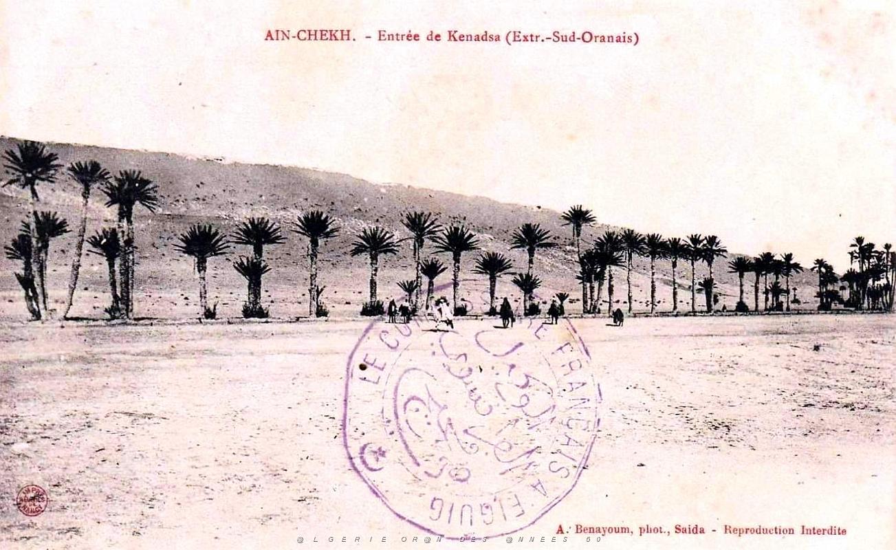 Ain- Chekh - Entree de Kenadsa.jpg